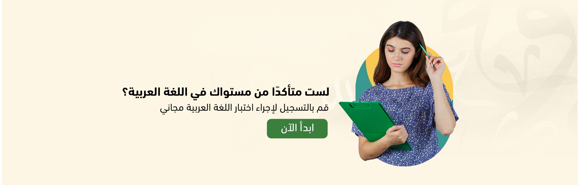Kalemon Kalemon Website