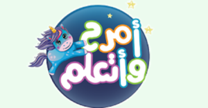 Kalemon Kalemon Website | Teaching Arabic for non Arabic students